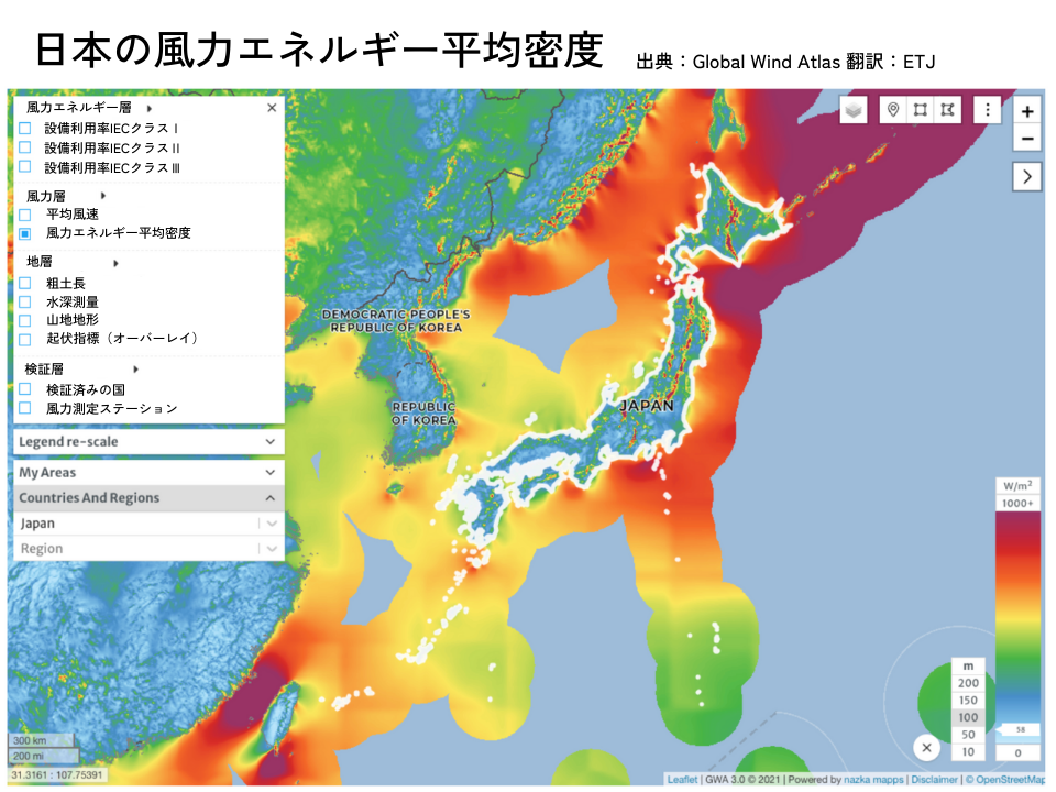 日本の風力エネルギー平均密度